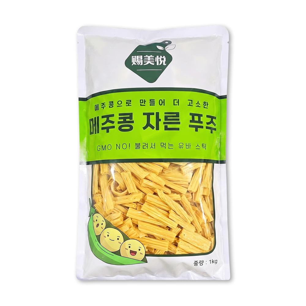 Chamayo Premium Mejukong Fuzhu / Bujuk (Dried Tofu Skin) 1kg, Yuba GMO-Free