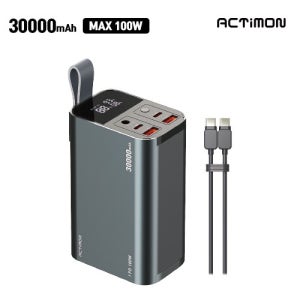 엑티몬 100W 초고속 랜턴 보조배터리 30000mAh ( C to C)