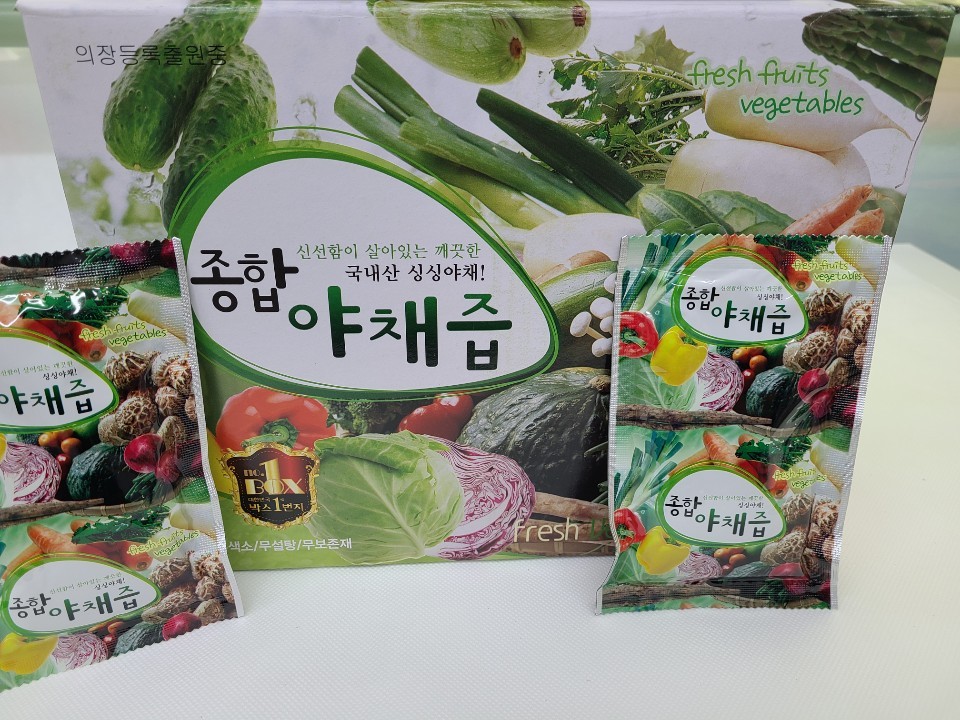혼합쥬스 사과 당근 양배추 브로콜리 토마토