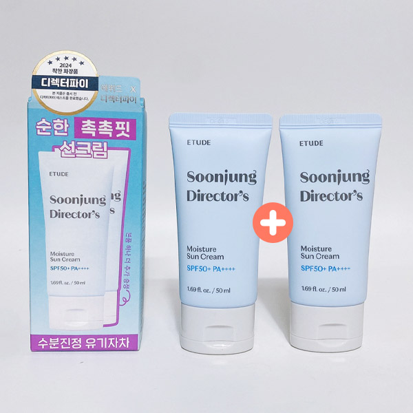 에뛰드 순정 디렉터 무기자차 선크림 50ml+50ml 더블기획