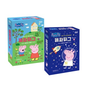 페파피그시즌1+2 DVD+CD 세트 20종 한국어 영어중국어