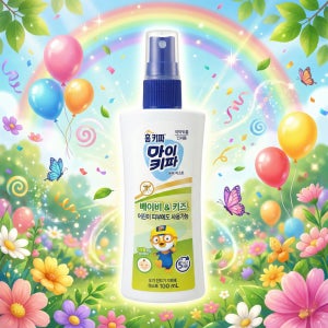마이키파 베이비 키즈 100ml 휴대용 비행기 기내반입 해외여행 모기기피제 퇴치제 모기약