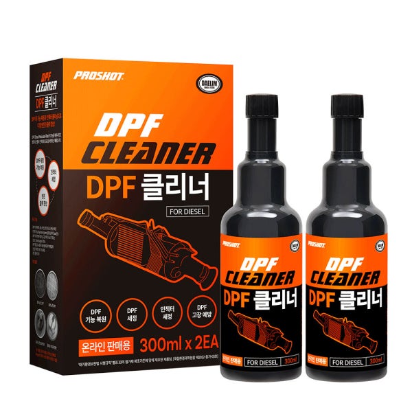 프로샷 DPF클리너 300mlx2개입 경유차 DPF기능복원 세정 디젤용 연료첨가제