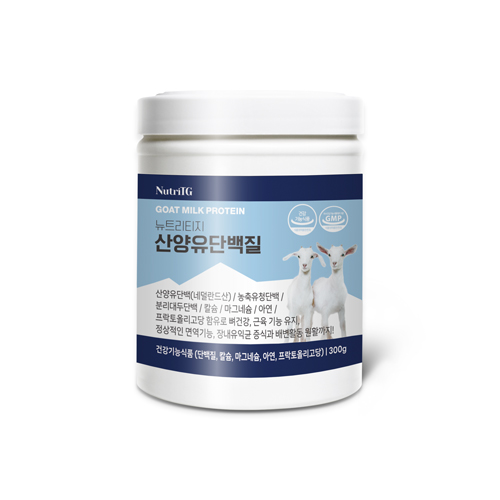 뉴트리티지 <b>트루진스</b> 산양유 단백질 네덜란드 300g