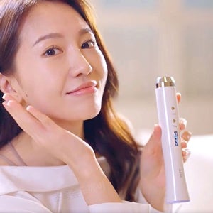 울퍼미 휴대용 물방울 리프팅 홈케어 뷰티디바이스 기기 교차 초음파 에스테틱 피부 마사지기