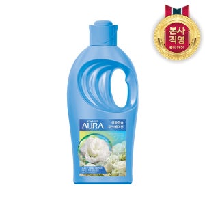 아우라 섬유유연제 생화캡슐 용기 1L 프레시릴리