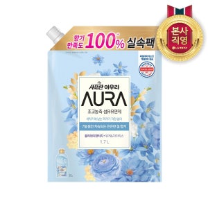 샤프란 아우라 리필 1.7L 홀리데이판타지