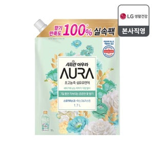 샤프란 아우라 리필 스모키머스크, 1.7L, 1개