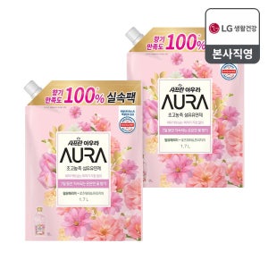 샤프란 아우라 리필 윌유메리미, 1.7L, 2개