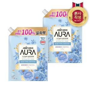 샤프란 아우라 리필 1.7L 홀리데이판타지 2개