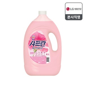 샤프란 핑크 3.1L 용기