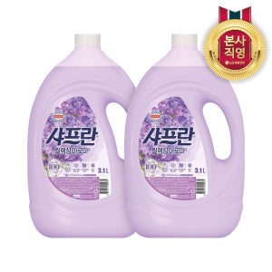 샤프란 릴렉싱 아로마 3.1L 용기 2개