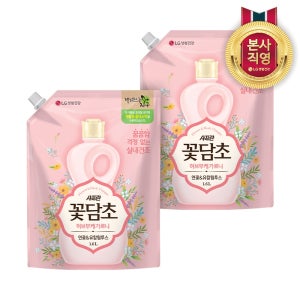 샤프란 꽃담초 연꽃 리필 1.6L 2개