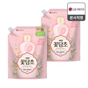 샤프란 꽃담초 연꽃 리필 1.6L 2개