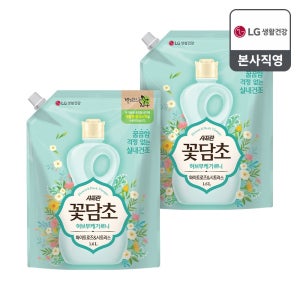 샤프란 꽃담초 화이트 리필 1.6L 2개