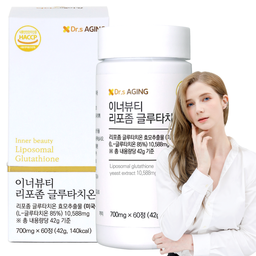 닥터스에이징 리포좀 <b>글루타치온</b> 미국산 85% 700mg 고순도 <b>글루타치온</b>