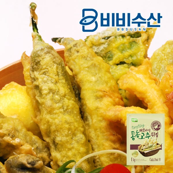 세진 통통 고추튀김 1kg 업소용 식당 분식 바삭한 튀김 술안주