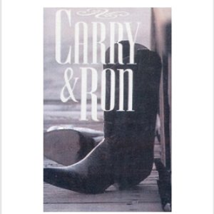 Carry & Ron(캐리 앤 론) I.O.U - (미개봉카세트테이프)