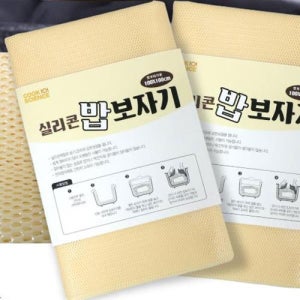 [쿡싸이언스]실리콘 밥망/라이스패드/고두밥용