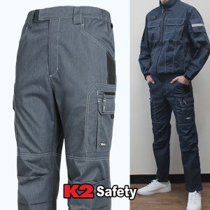 K2 세이프티 남자 여름 작업복 하의 바지 등산 기능성 작업바지 노가다 A4303