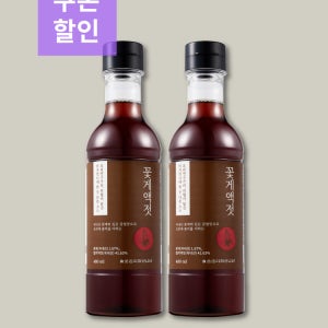 쿠폰할인 미자언니네 꽃게액젓 480ml x2 세트 구성