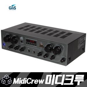 GNS MA-240 미니앰프 4채널 320W USB,SD카드,블루투스가능 채널별 개별볼륨