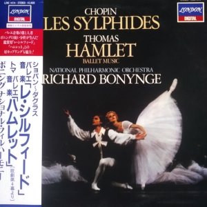 (LP) 쇼팽 실피드, 토마스 햄릿 발레음악 CHOPIN LES SYLPHIDES, THOMAS HAMLET BALLET MUSIC