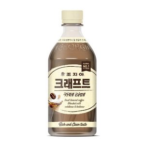 조지아크래프트 최저가 가성비상품