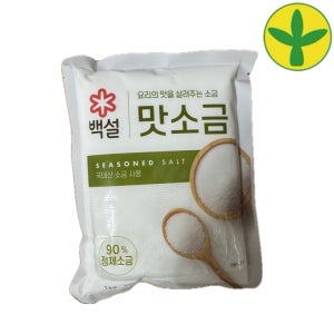[백설] 맛소금 1kg / 요리의 맛을 살려주는 소금