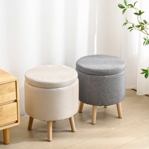 소하임 원형 수납 스툴