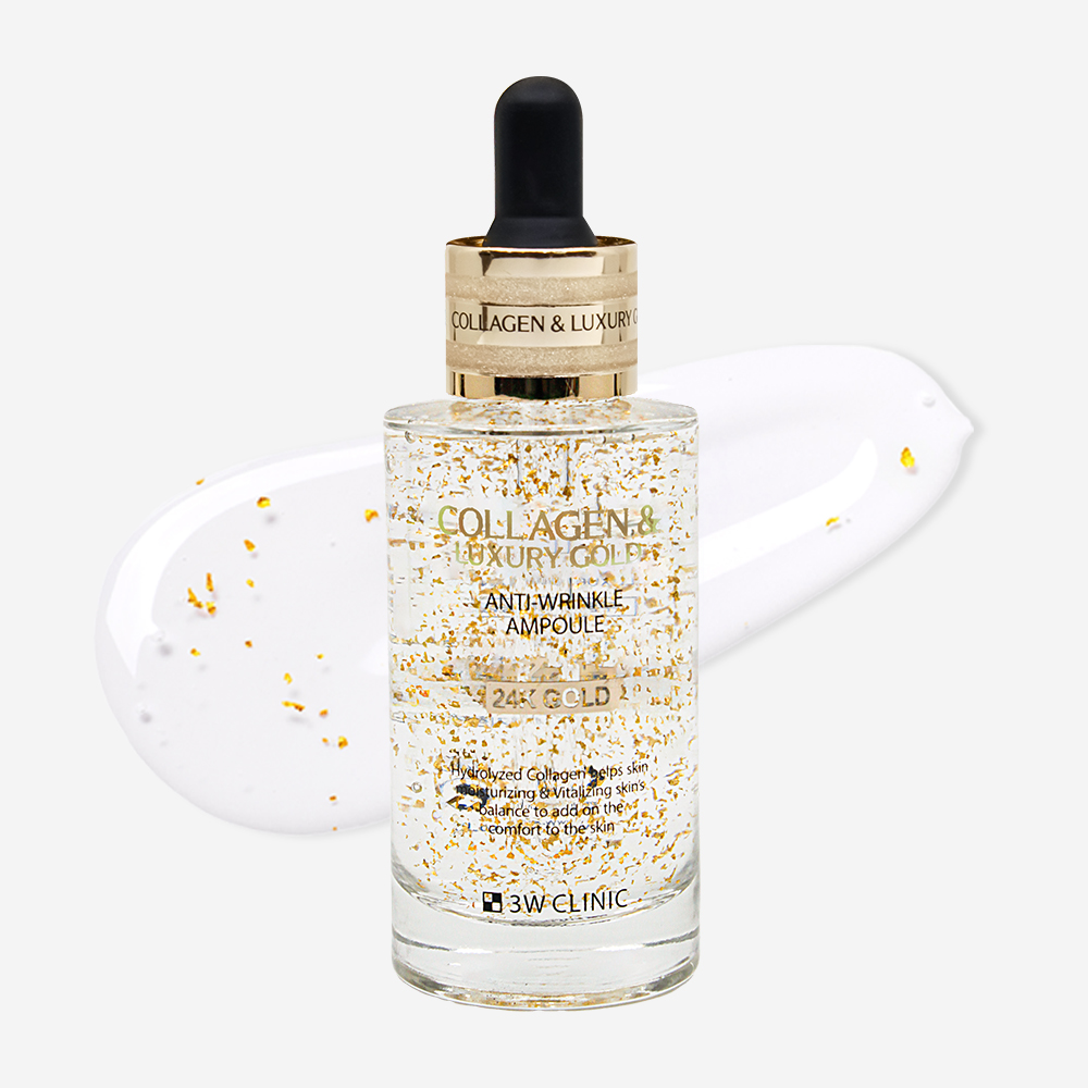 인연골드안티링클에센스