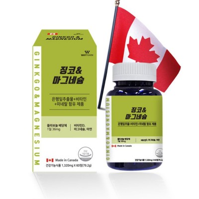 징코 &amp; <b>마그네슘</b> 1302mg 60정 <b>칼슘 마그네슘 비타민D</b> 아연 칼마디 마칼디 웨이팜