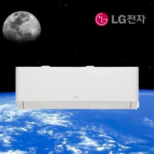 LG 벽걸이 에어컨 인버터 6평형 SQ06EZ1WBS 빠른설치 기본설치비별도