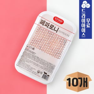 [분이네] S 페파로니 1kg X10개 피자토핑 에쓰푸드 슬라이스햄 페퍼로니
