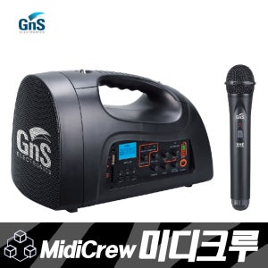 GNS GA-60H 포터블 앰프 USB 플레이 60W 1채널 무선마이크