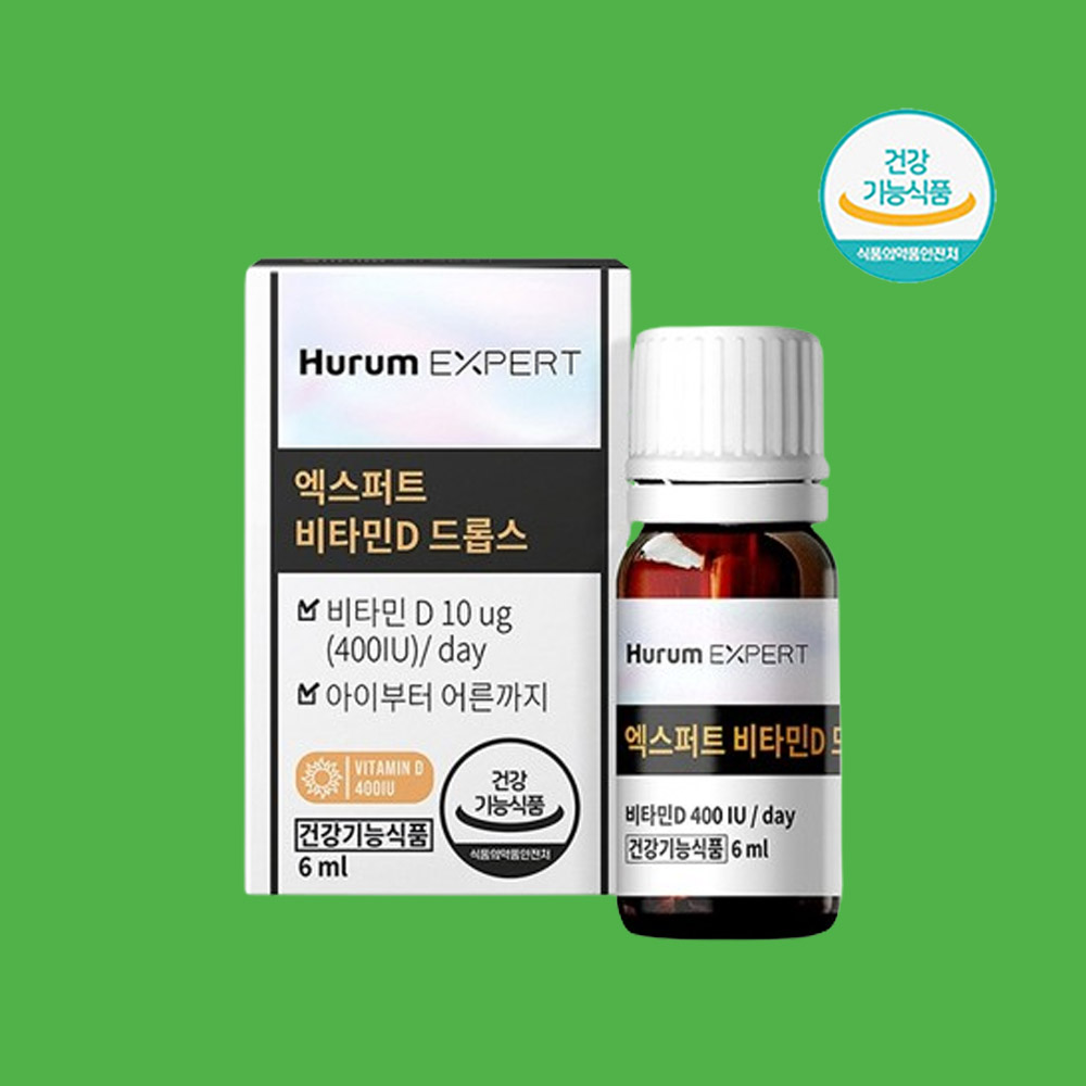 <b>휴럼</b> 액상형 마시는 <b>비타민D</b> 드롭스 6ml 1병 아이부터 어른까지