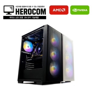 영웅컴퓨터 영웅 875 게이밍울트라560X 5600 16G 512G RTX5060 게이밍PC 풀옵션 조립컴퓨터 새상품 사용 베그 롤 발로란트