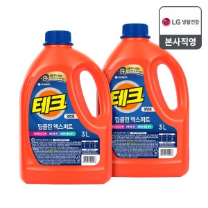 테크 딥클린 엑스퍼트 실내건조 액체세제 일반 용기 3L 2개