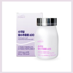 수국잎열수추출물 프락토올리고당 에버핏 피쉬콜라겐 내츄럴플러스