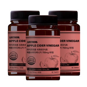 [1+1+1] 라이프토콜 사과식초분말 사과초 모식초 750mg 60정 3병