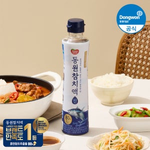 동원 참치액 진 500g 조미료 육수