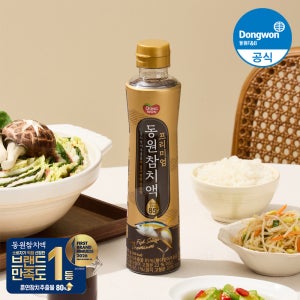 동원 프리미엄 참치액 500g 조미료 육수