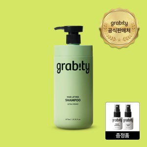 [짧은머리용] 그래비티 카이스트 특허 탈모샴푸 엑스트라 스트롱 475ml
