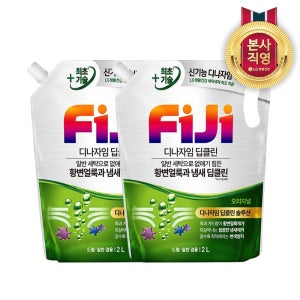 [황변얼룩제거/겸용]피지 디나자임 프리미엄 액체세제 리필2L 2개(오리지널)