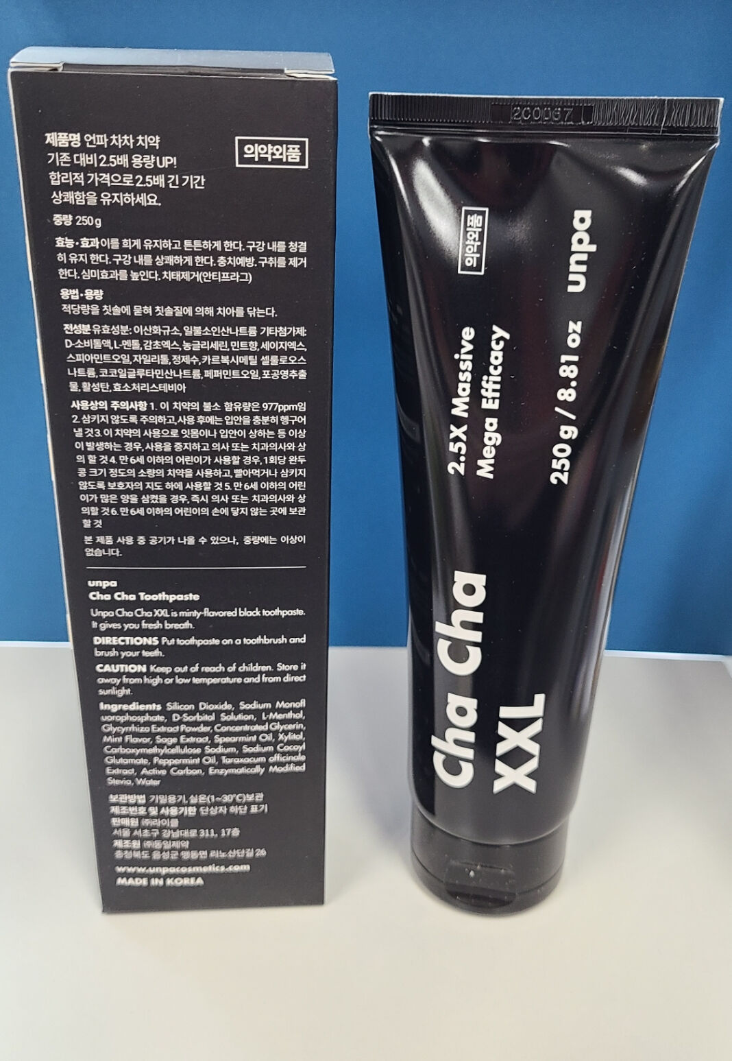 1+1언파 차차 치약 블랙 250g XXL