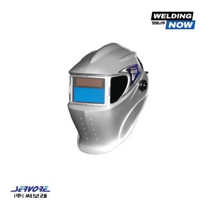 써보레 안전보호구 트루칼라 용접면 자동차광용접면 써보그라스 4000V NEW 용접헬맷