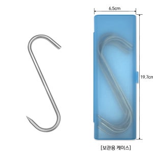S자 고기걸이 바베큐 꼬치 훈제 삼겹살 통닭 걸이 스텐 통닭 훈연 네이처네스트