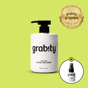 [카이스트 특허] 그래비티 워터 트리트먼트 270ml +리프팅샷 25ml 컬소생팩 극손상 손상모 볼륨강화