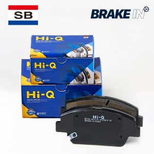 기아 상신 하이큐 브레이크 패드 라이닝 교체 마모 소리 옵티마 SP1111