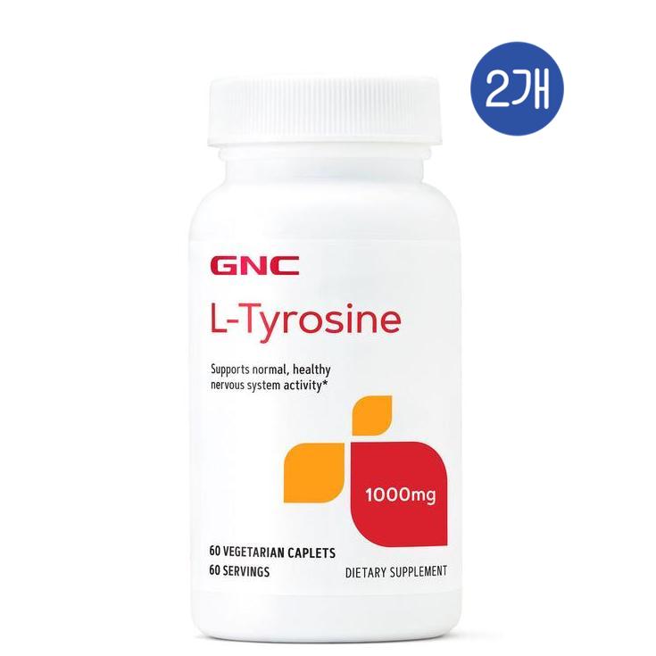 지엔씨 <b>L-티로신</b> 1000mg 60정 2개 엘티로신 GNC L-Tyrosine
